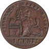  Бельгия. 1 сантим 1907 год. Лев. DER BELGEN 