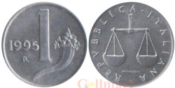 Италия. 1 лира 1995 год. Рог изобилия. Весы.