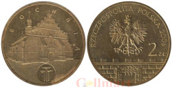 Польша. 2 злотых 2006 год. Бохня.