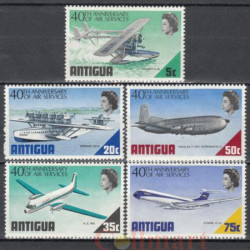 Набор марок. Антигуа и Барбуда 1970 год. Самолеты. 40-летие авиасообщения. (5 марок)