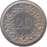  Швейцария. 20 раппенов 1964 год. 