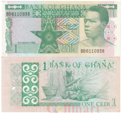 Бона. Гана 1 седи 1982 год. Плетельщица корзин. (VF)