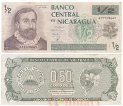 Бона. Никарагуа 1/2 кордобы 1992 год. Франсиско Эрнандес де Кордоба. (VF)