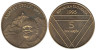  Словения. 5 толаров 1995 год. 100 лет башне Альяжев столб. 