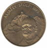  Словения. 5 толаров 1995 год. 100 лет башне Альяжев столб. 