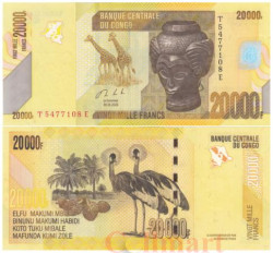 Бона. Конго (ДРК) 20000 франков 2020 год. Резная голова "Башилеле". (Пресс)