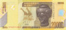  Бона. Конго (ДРК) 20000 франков 2020 год. Резная голова "Башилеле". (Пресс) 