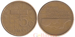 Нидерланды. 5 гульденов 1989 год.