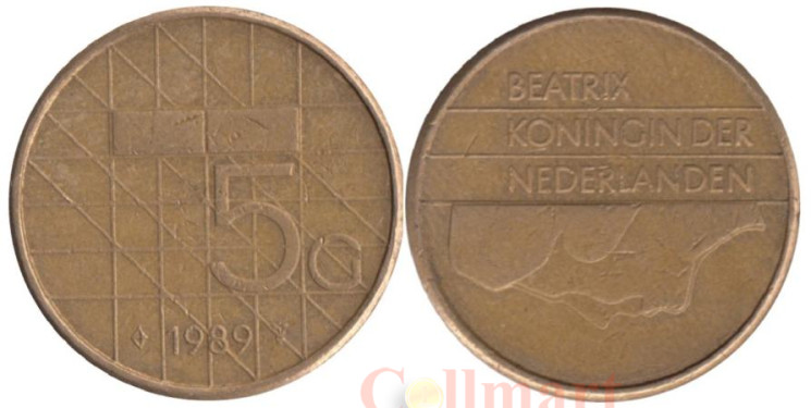  Нидерланды. 5 гульденов 1989 год. 