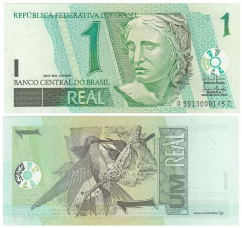  Бона. Бразилия 1 реал 2003 год. Колибри. (Пресс) 