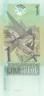  Бона. Бразилия 1 реал 2003 год. Колибри. (Пресс) 