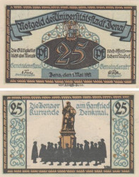 Бона. Германия. Йена 25 пфеннигов 1921 год. Нотгельд. (XF)