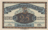  Бона. Германия. Йена 25 пфеннигов 1921 год. Нотгельд. (XF) 