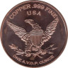  США. Унция меди. Голова свободы 1836. (Вариант 3) 