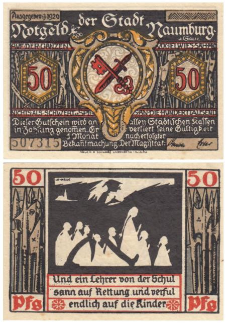  Бона. Германия. Наумбург 50 пфеннигов 1920 год. Аверс без вишенок, вар. 1. Нотгельд. (XF) 
