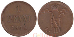 Финляндия. 1 пенни 1916 год.