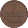  Финляндия. 1 пенни 1916 год. 