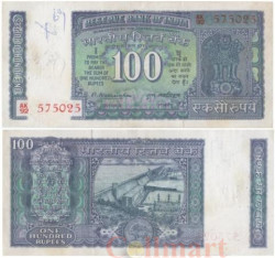 Бона. Индия 100 рупий 1977 год. Плотина Хиракуд. (F)