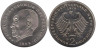  ФРГ. 2 марки 1979 год. Конрад Аденауэр, 20 лет Федеративной Республике (1949-1969). (D) 