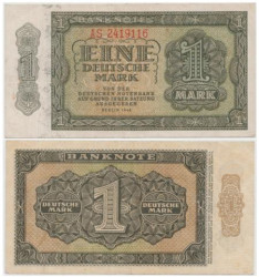 Бона. Германия (ГДР) 1 марка 1948 год. (VF) P-9b