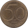  Австрия. 50 грошей 1960 год. 