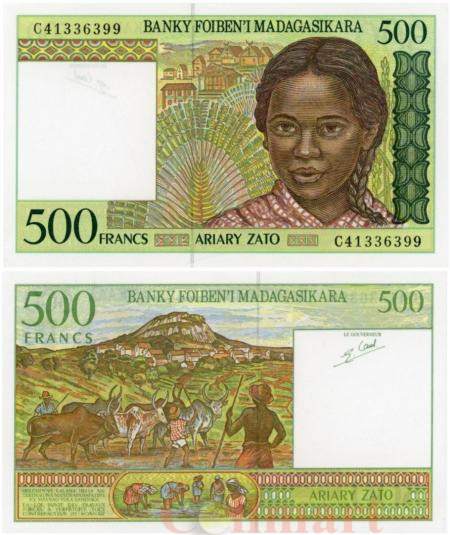  Бона. Мадагаскар 500 франков (100 ариари) 1995 год. Портрет девушки. (Пресс) 