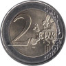  Германия. 2 евро 2023 год. 1275 лет со дня рождения Карла Великого. (J) 