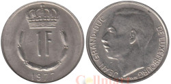 Люксембург. 1 франк 1977 год. Великий герцог Жан.