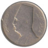  Египет. 10 мильемов 1935 год. Ахмед Фуад I. 