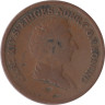  Швеция. 2/3 скиллинга банко 1839 год. Король Карл XIV Юхан. 