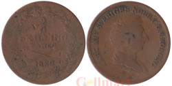 Швеция. 2/3 скиллинга банко 1839 год. Король Карл XIV Юхан.