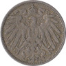  Германская империя. 10 пфеннигов 1904 год. (E) 