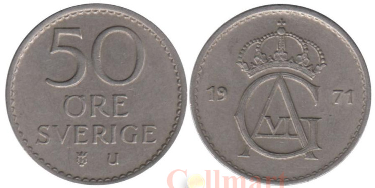  Швеция. 50 эре 1971 год. 