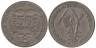  Западная Африка (BCEAO). 50 франков 1982 год. Пилорылый скат. 