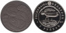  Беларусь. 1 рубль 2019 год. День Ангела. 