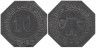 Германия. Биттерфельд. 10 пфеннигов 1917 год. Нотгельд. 