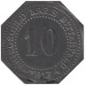  Германия. Биттерфельд. 10 пфеннигов 1917 год. Нотгельд. 