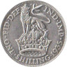  Великобритания. 1 шиллинг 1935 год. Георг V. 