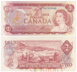 Бона. Канада 2 доллара 1974 год. Елизавета II. Инуиты на охоте. (VF)