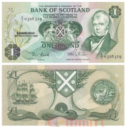 Бона. Шотландия 1 фунт 1983 год. Вальтер Скотт. (Пресс)