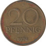  ГДР. 20 пфеннигов 1974 год. 