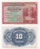  Бона. Испания 10 песет 1935 год. Женщина. (Пресс) 