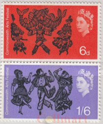 Набор марок. Великобритания. Фестиваль искусств. 2 марки.