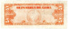  Бона. Куба 5 песо 1949 год. Максимо Гомес. (VG-F) 