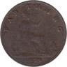  Великобритания. 1 фартинг 1874 год. Королева Виктория. 