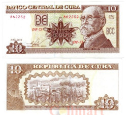 Бона. Куба 10 песо 2014 год. Максимо Гомес. (F)
