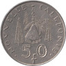  Новая Каледония. 50 франков 2008 год. Хижина. 