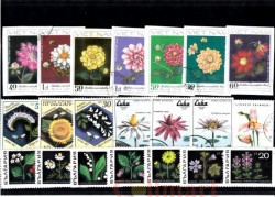 Набор марок. Цветы. 21 марка + планшетка. № 271