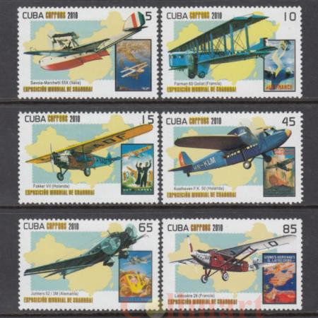  Набор марок. Куба 2010 год. Самолеты. (6 марок) 