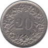  Швейцария. 20 раппенов 1967 год. 